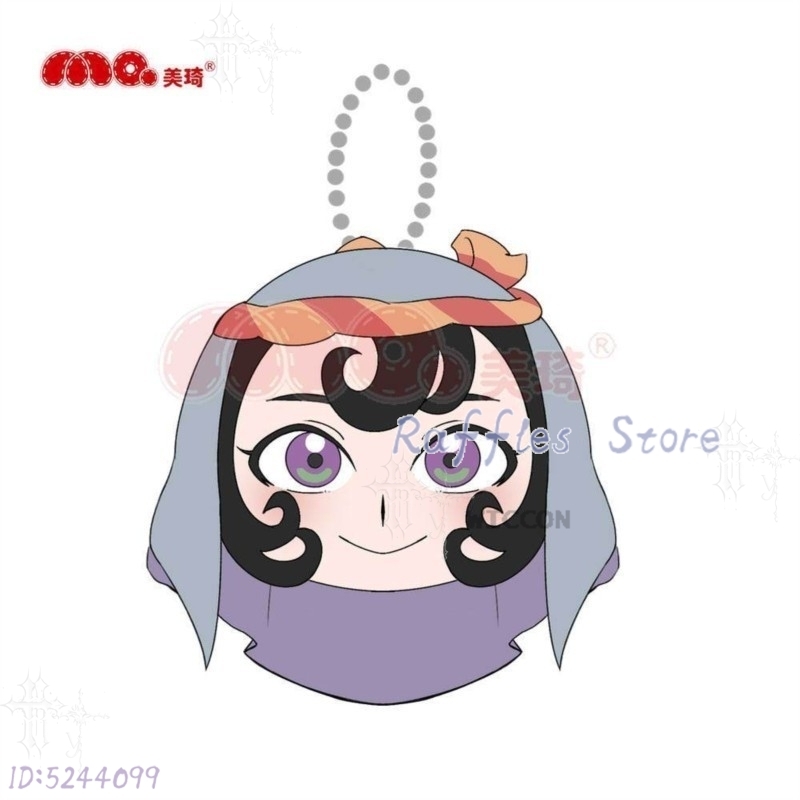 Japanese Fan - Boneka Plush Jaadugar Sitara 10cm, Gantungan
