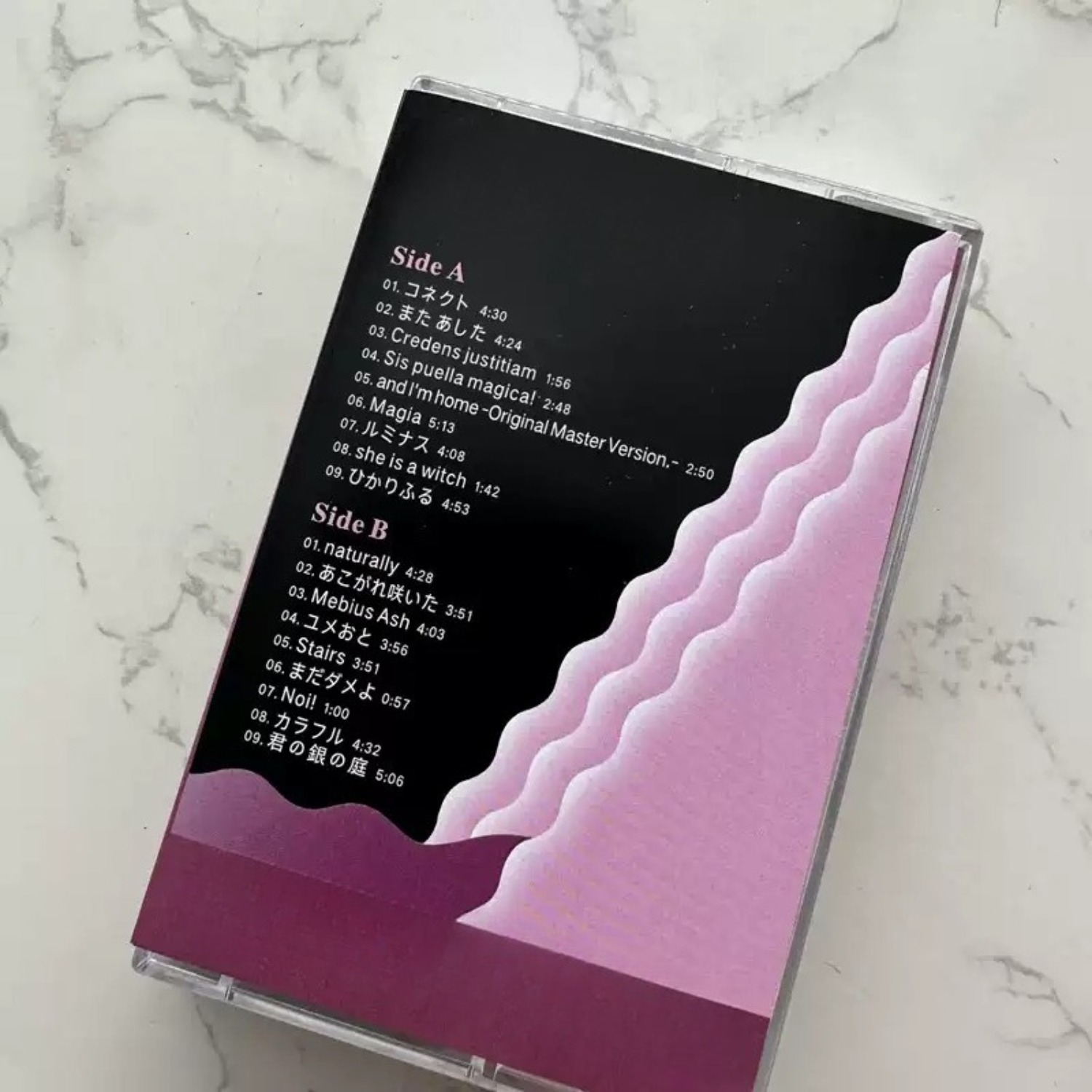 Koleksi Kaset Musik Simfoni ya - Japanese Fan ulasan dan harga
