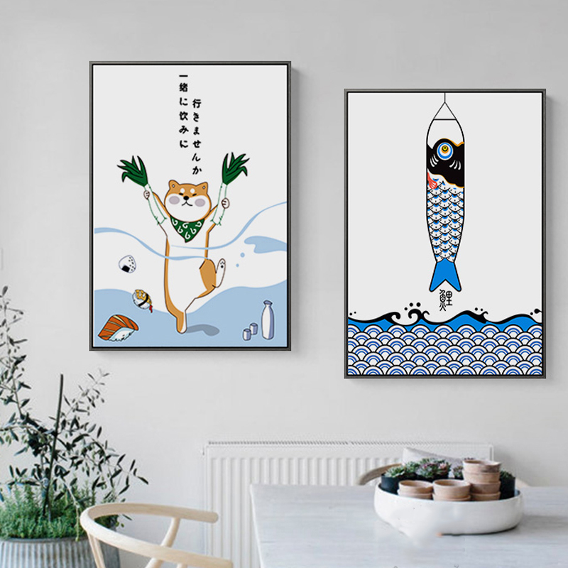 Poster dan lukisan hewan dan i - Japanese Restaurant Lifestyle ulasan dan harga