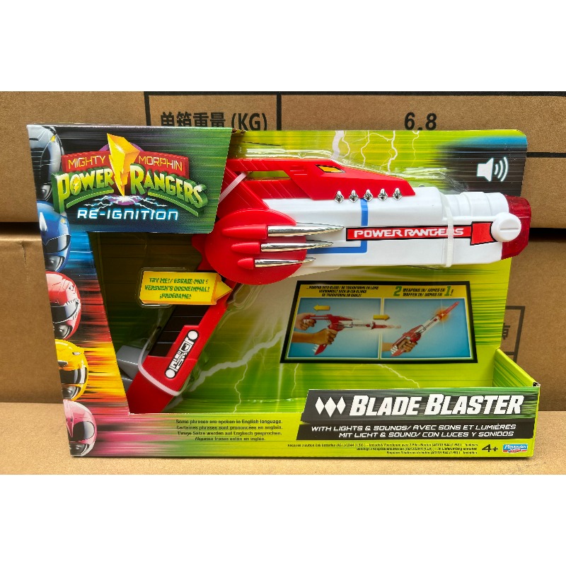 Playmates Mighty Morphin Power - Japanese Knife ulasan dan harga
