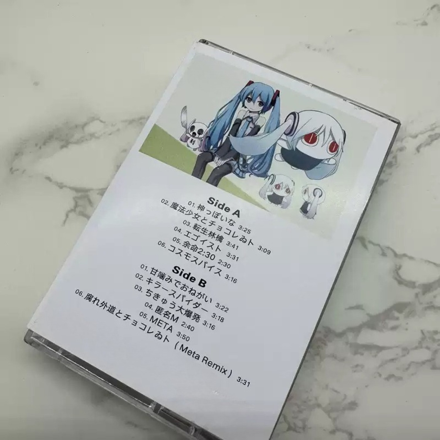 Kaset Karya Musik Elektronik J - Japanese Fan ulasan dan harga