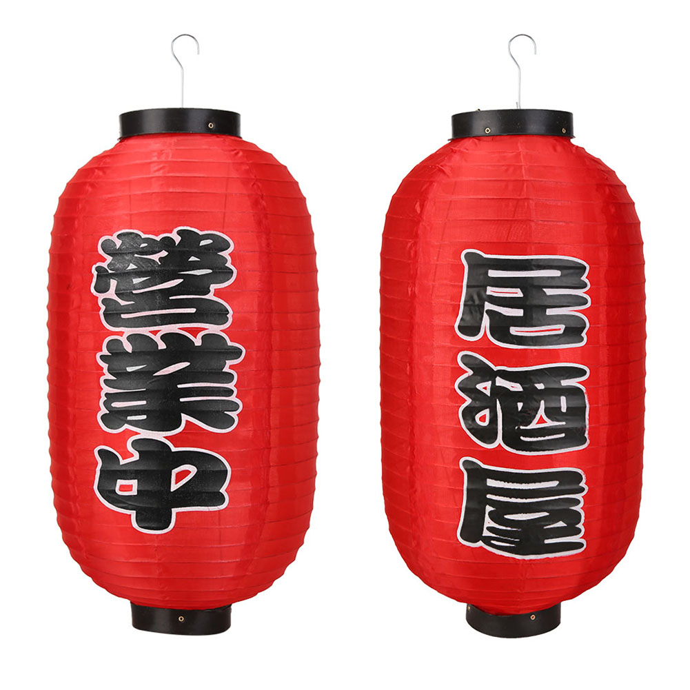 Lentera Gaya Jepang 10 inci, C - Japanese Restaurant Lifestyle ulasan dan harga
