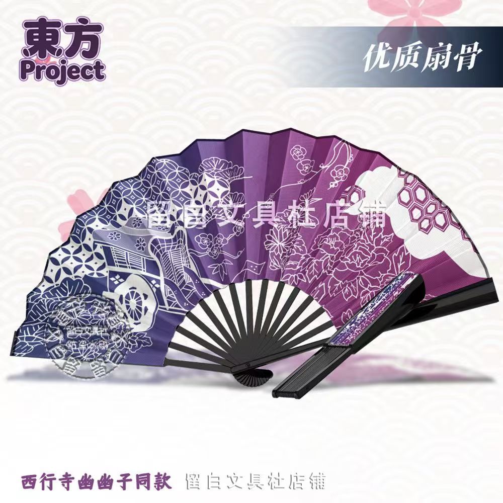 Kipas Sutra Gaya Saigyouji Yuy - Japanese Fan ulasan dan harga