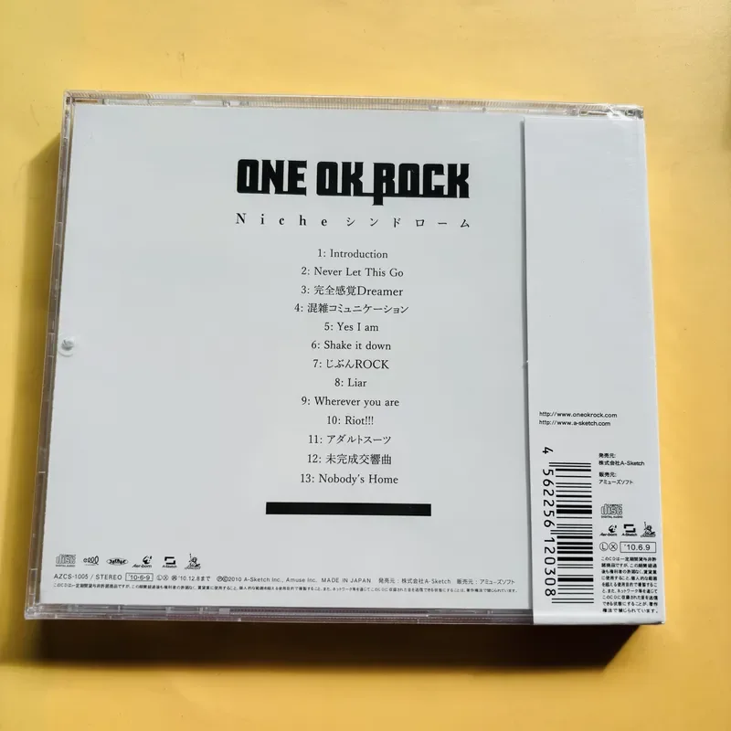 Album CD Niche Rock Jepang dan - Japanese Fan ulasan dan harga