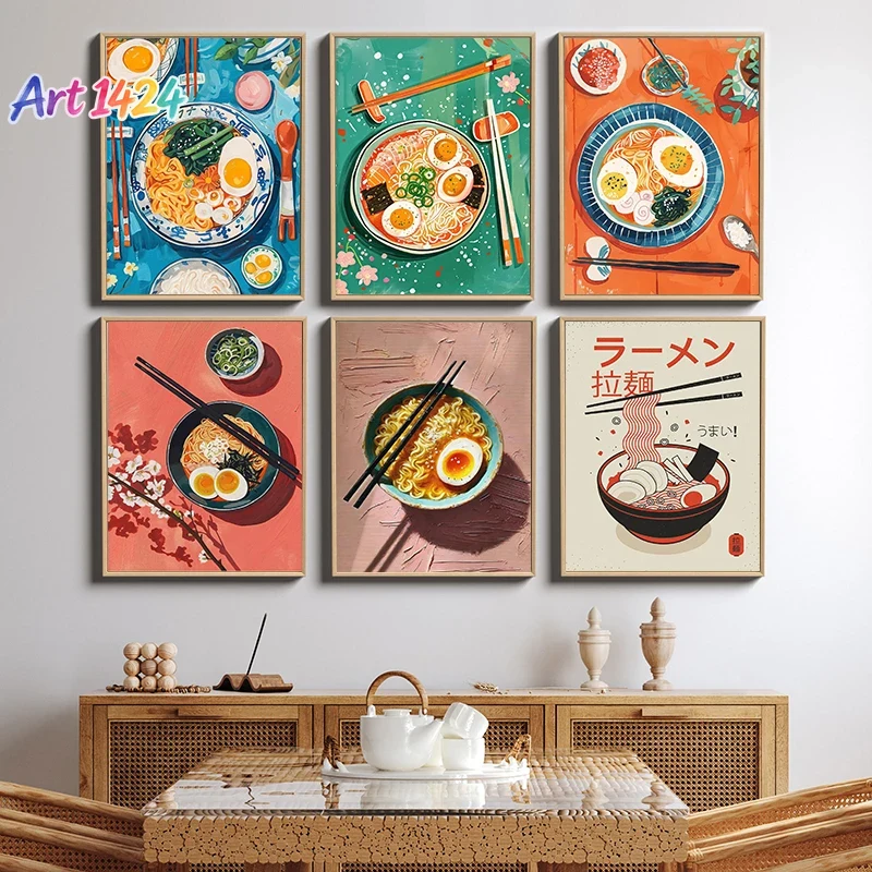 Poster Seni Makanan Mie Lamian - Japanese Restaurant Lifestyle ulasan dan harga